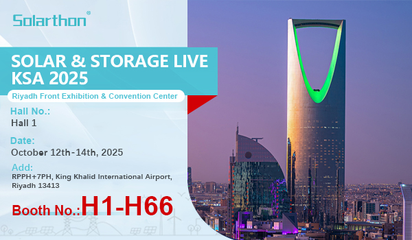 Innovate to Shape the Future, Green Transition to a New Era – Solarthon Invites You to Join Solar & Storage Live KSA 2025